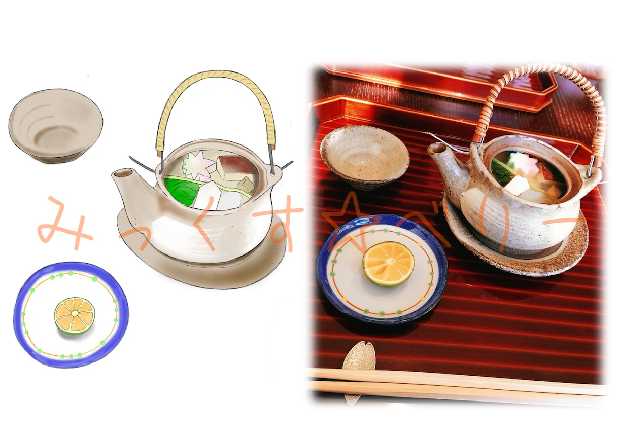 お料理の写真をイラストにします イラストで柔らかい暖かみを表現！ イメージ2