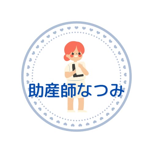 ママ助産師になんでも相談できます 助産師に聞いてみたいこと、どんなお話しもお聞きします。 イメージ1