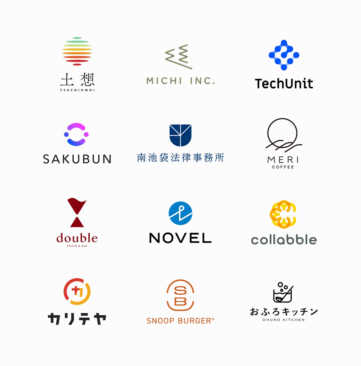 シンプルかつオリジナリティあるロゴ制作を承ります 【修正回数無制限】【AIデータ付き】 イメージ1