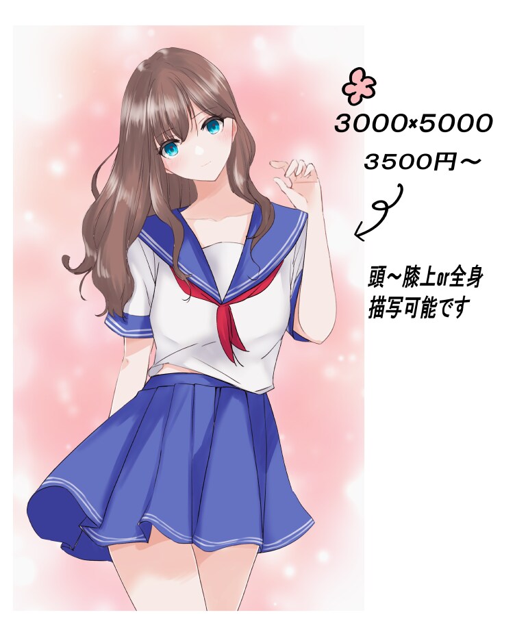 SNSアイコン/イラスト描きます 萌え系、セクシー系、可愛い系、お任せください(*ﾉωﾉ) イメージ3