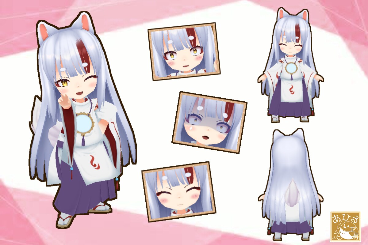 オリジナルちびキャラクターの3Dモデル制作致します 配信やVR空間に使いやすいオリジナルの3Dちびキャラを制作 イメージ5