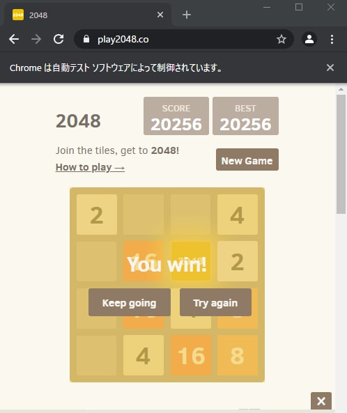 小さいプログラムを書きます 複数のプログラミング言語で対応が可能です イメージ1