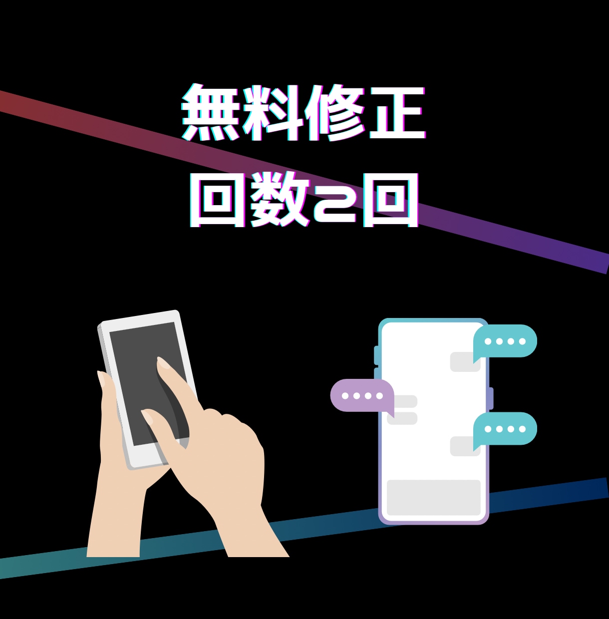不動産業界特化！SNS縦型ショート動画作ります 不動産広告の規制ルールに対応物件紹介ムービーで集客に貢献 イメージ2