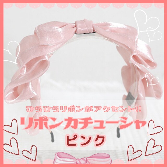 1枚￥600☆5枚まで！Canvaで画像作ります デザインアプリでフリマ等の商品サムネイルを制作します！ イメージ9