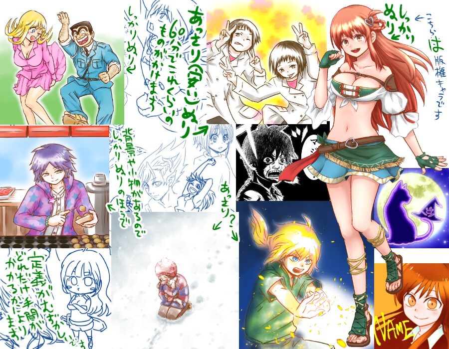さっくりしたキャライラスト【ラフ】描きます シチュエーションのお題募集「キャラのこんな場面が見てみたい」 イメージ3