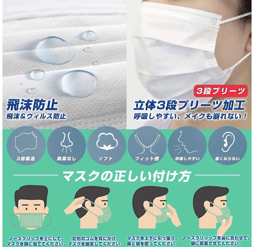 EC販売で使用する画像をお作り致します 低価格で高品質な商品をお届けします！ イメージ3