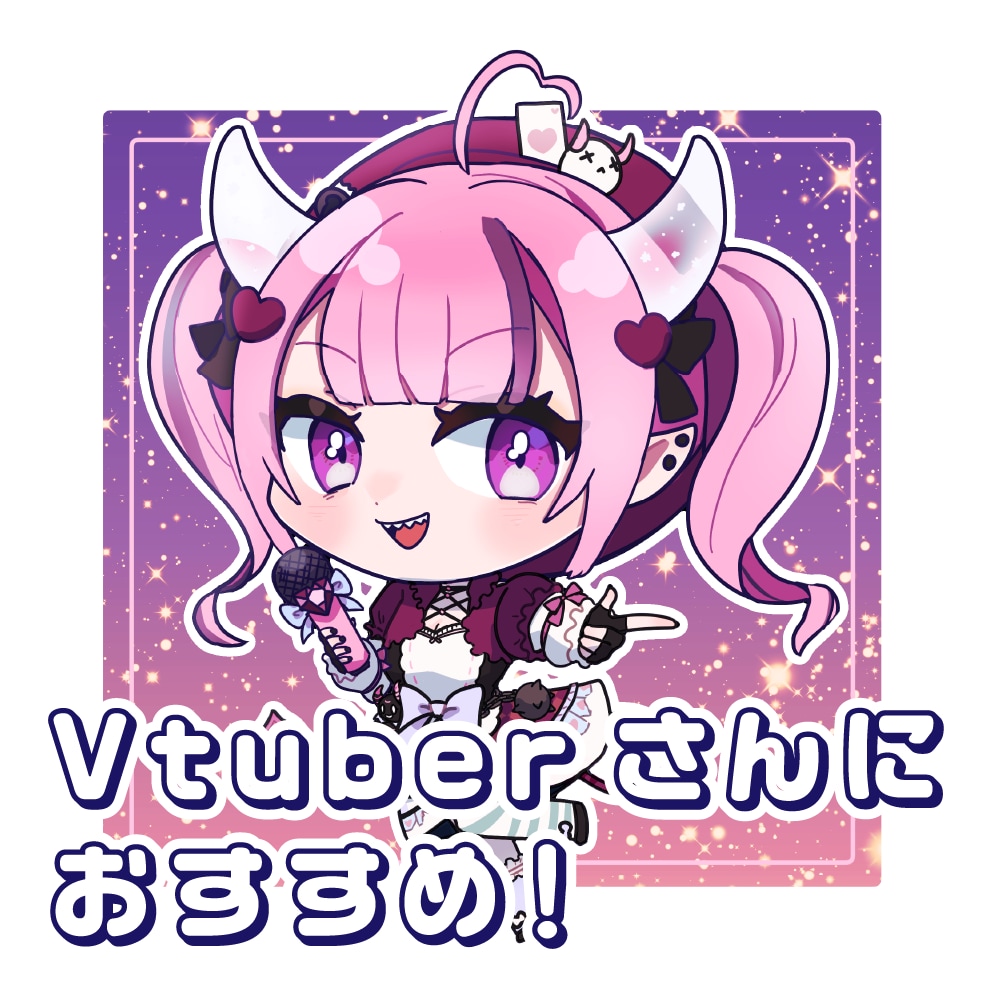SDイラスト描きます 個人のVtuber活動などにオススメ イメージ2