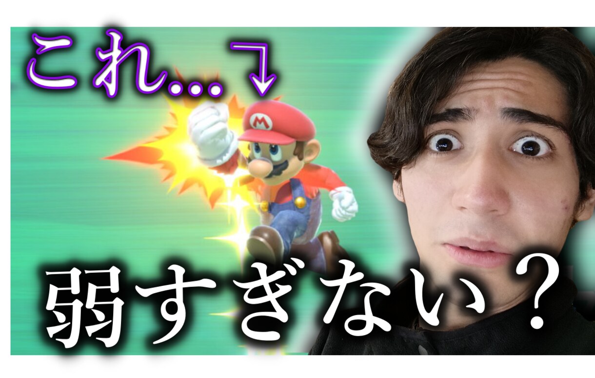 ゲーム実況動画の編集します ご希望に沿った動画編集致します。 イメージ2