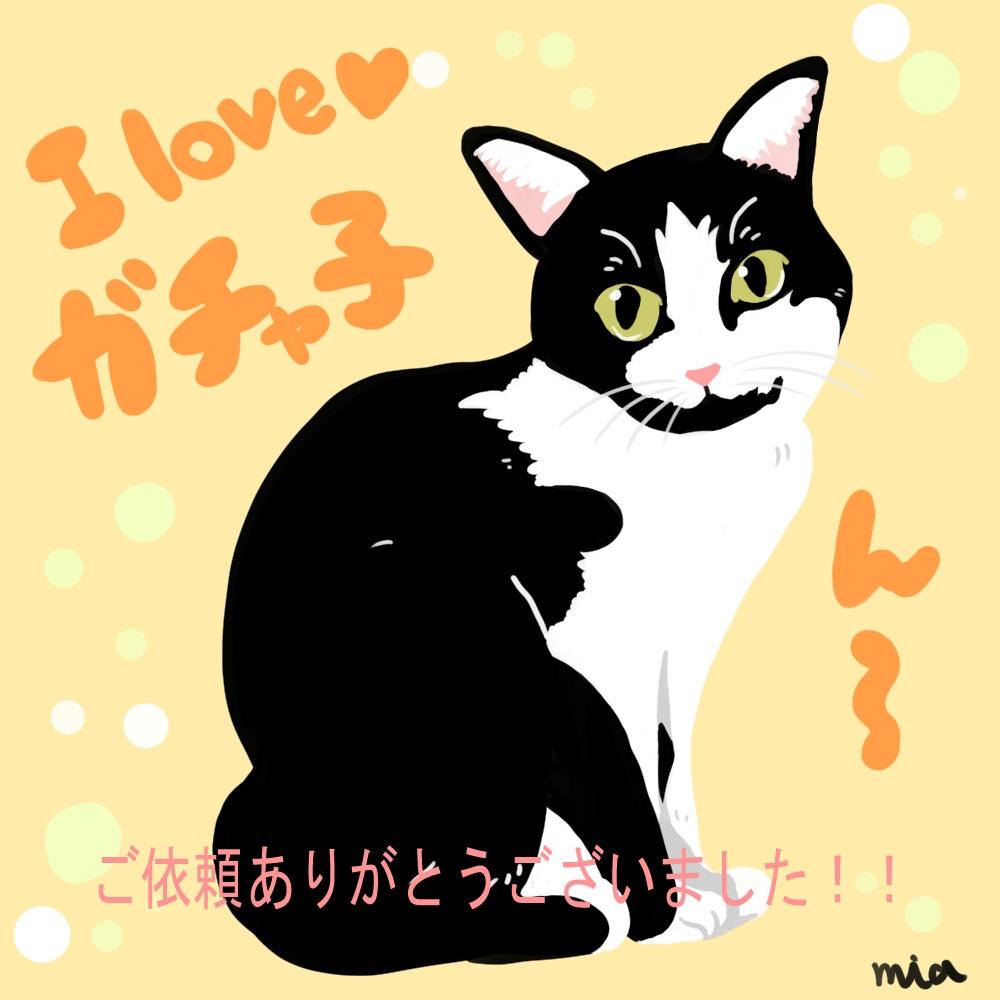 ペットの似顔絵をそっくりに描きます 世界に１つだけ！大切なペットさんのグッズ作成、アイコンなどに イメージ10