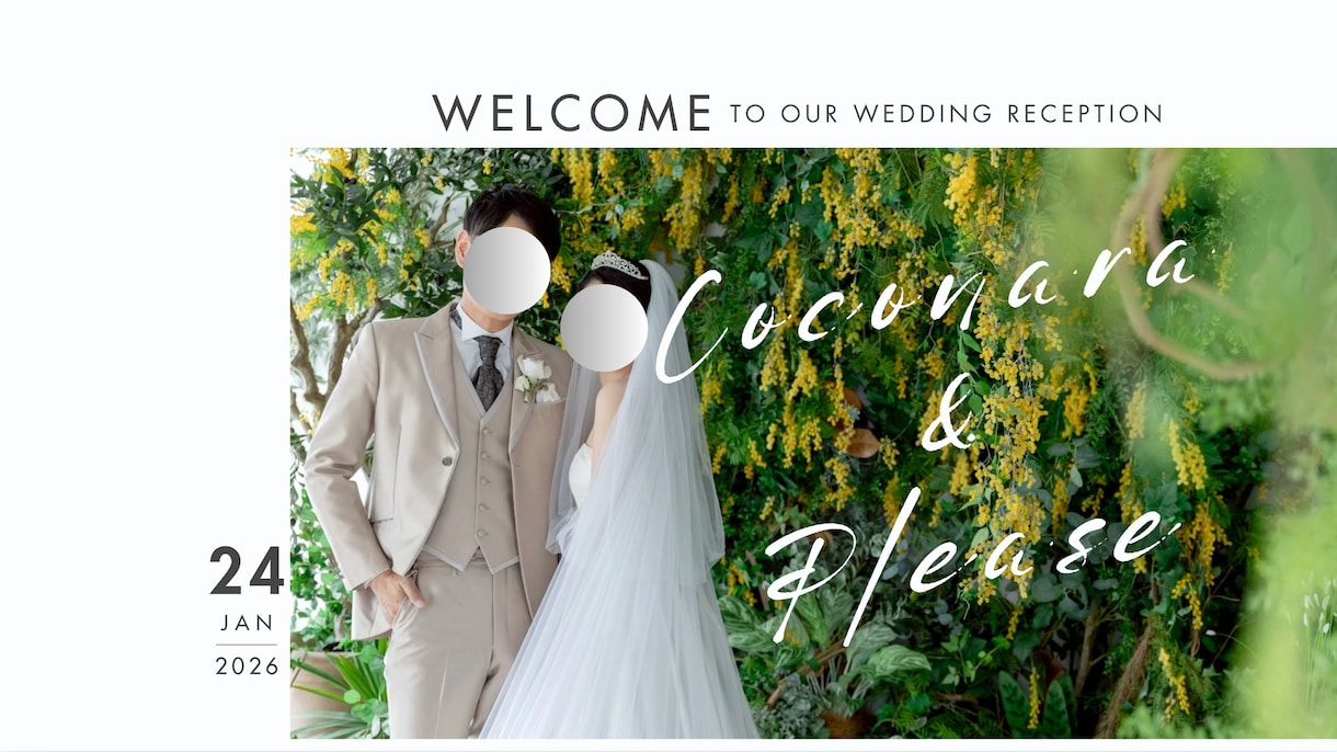 世界に１つだけの結婚式動画作成します 思わずゲストが泣いてしまう、人の心を動かす動画に仕上げます。 イメージ1