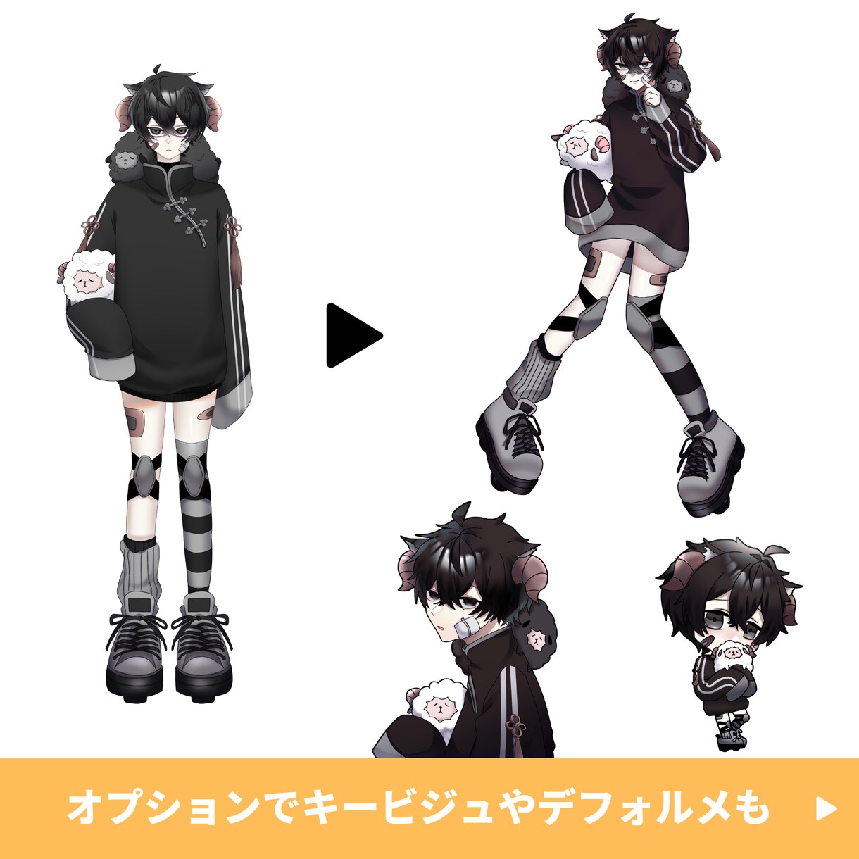 Vtuberキャラデザ～モデリング全行程制作します すべてが揃います！Live2Dモデル・パーツ分け・SDキャラ イメージ3