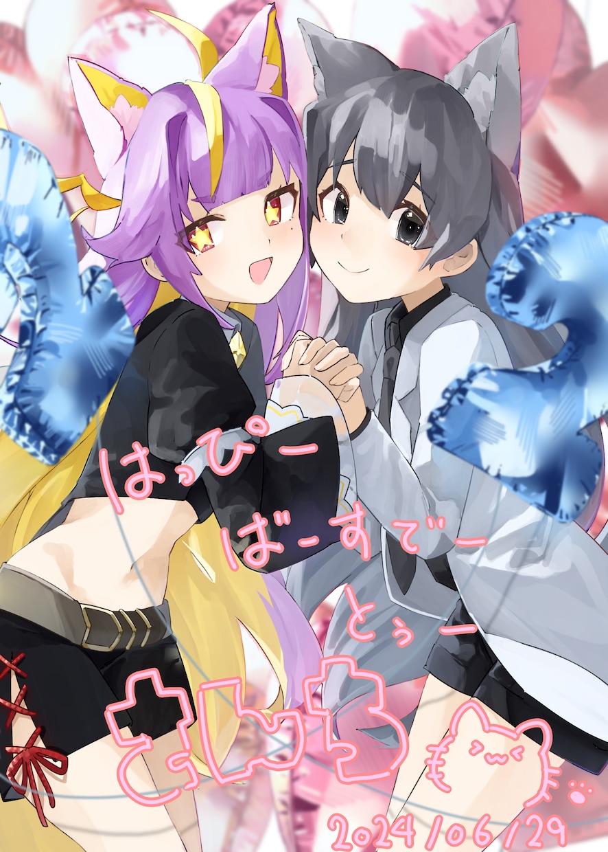 可愛らしいイラストを提供します アイコン、一枚絵、ゲーム用、様々な要望にお応えします イメージ1