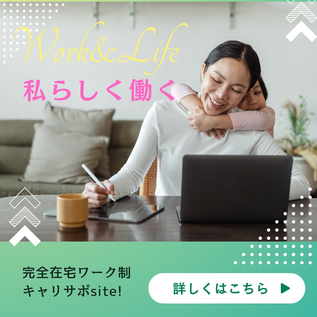 バナー・ヘッダー・サムネイル・SNS画像を作ります 全サイズ一律料金／修正無制限／なんでもご相談下さい。 イメージ3