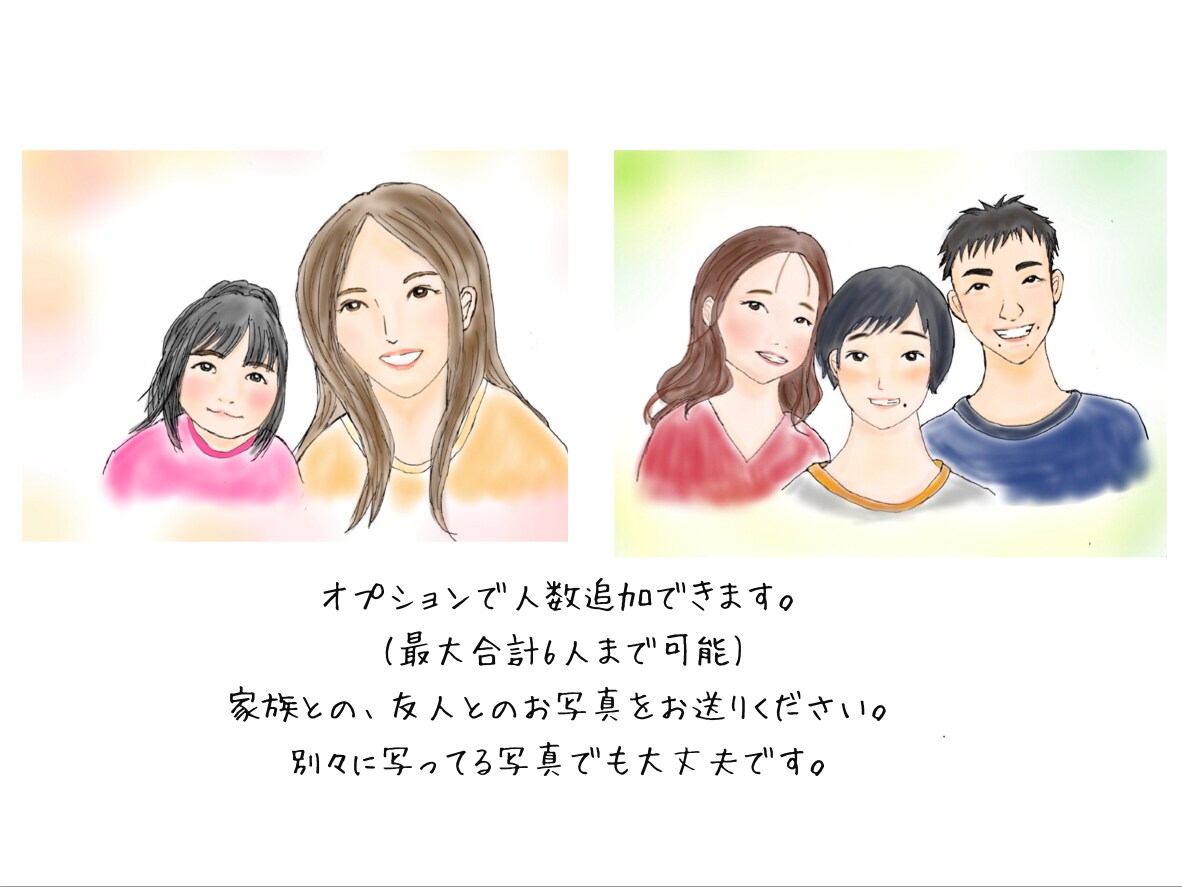 プレゼントにも使えるバストアップの似顔絵描きます ほら、あなたの顔はこんなにも魅力的！ イメージ8