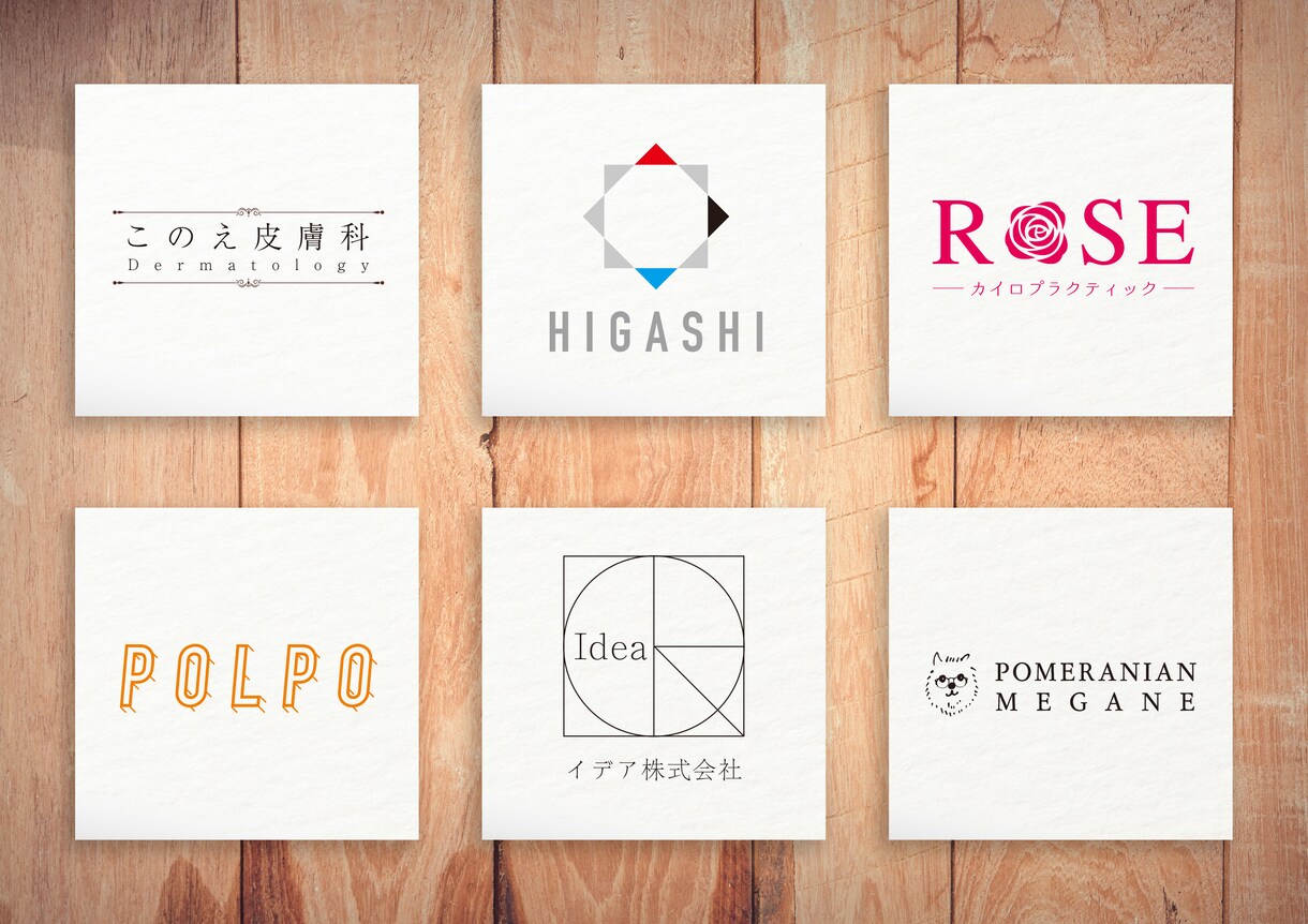 オリジナリティ溢れるロゴをデザイン致します 起業、ブランド、お店などシンプルで高品質なロゴが必要な方へ。 イメージ2