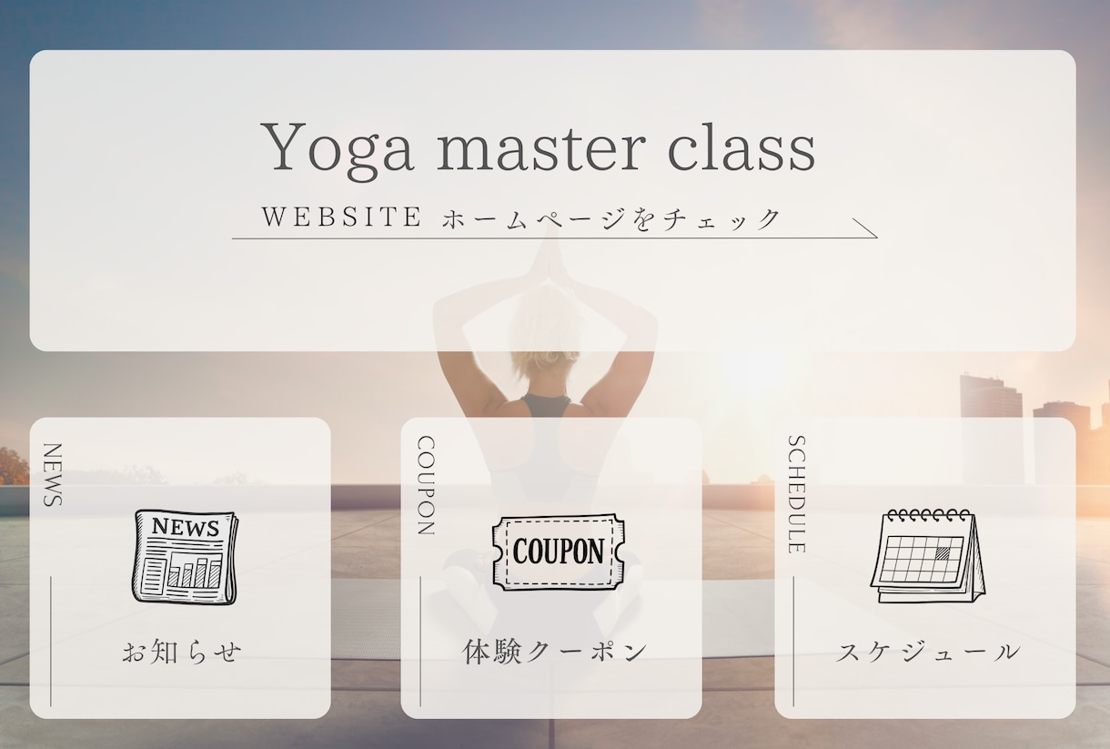 美容サロン向け｜LINEリッチメニュー作ります 予約につながる！おしゃれ×使いやすさを叶えるデザイン イメージ2