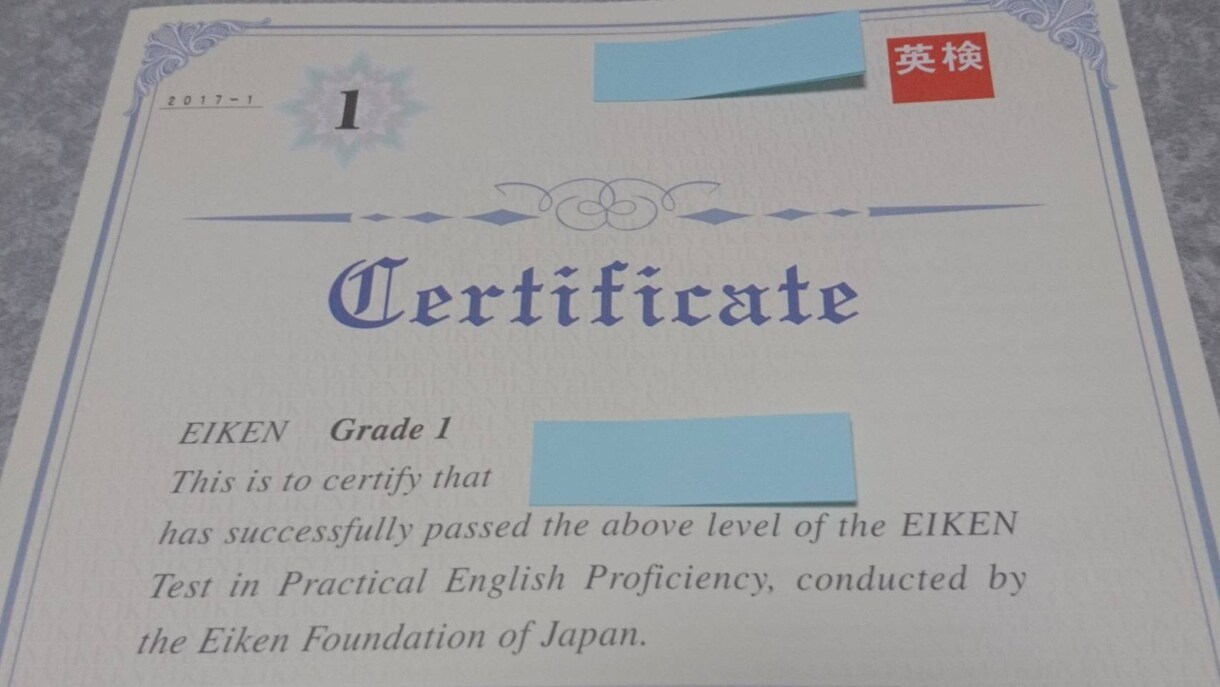 学生さん限定☆英検用の英作文を添削します 純ジャパならではの添削・解説をいたします! イメージ1