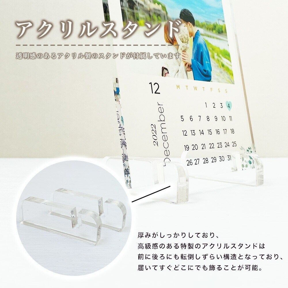 アクリルの透明感が素敵な贈呈用の記念品作ります 育ててくれた親御様に感謝の気持ちを込めて贈りませんか イメージ10