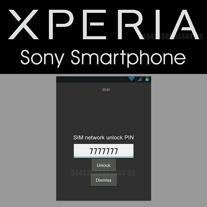 Xperia SIMロック解除します 全キャリア docomo au Softbank 海外 対応 イメージ3