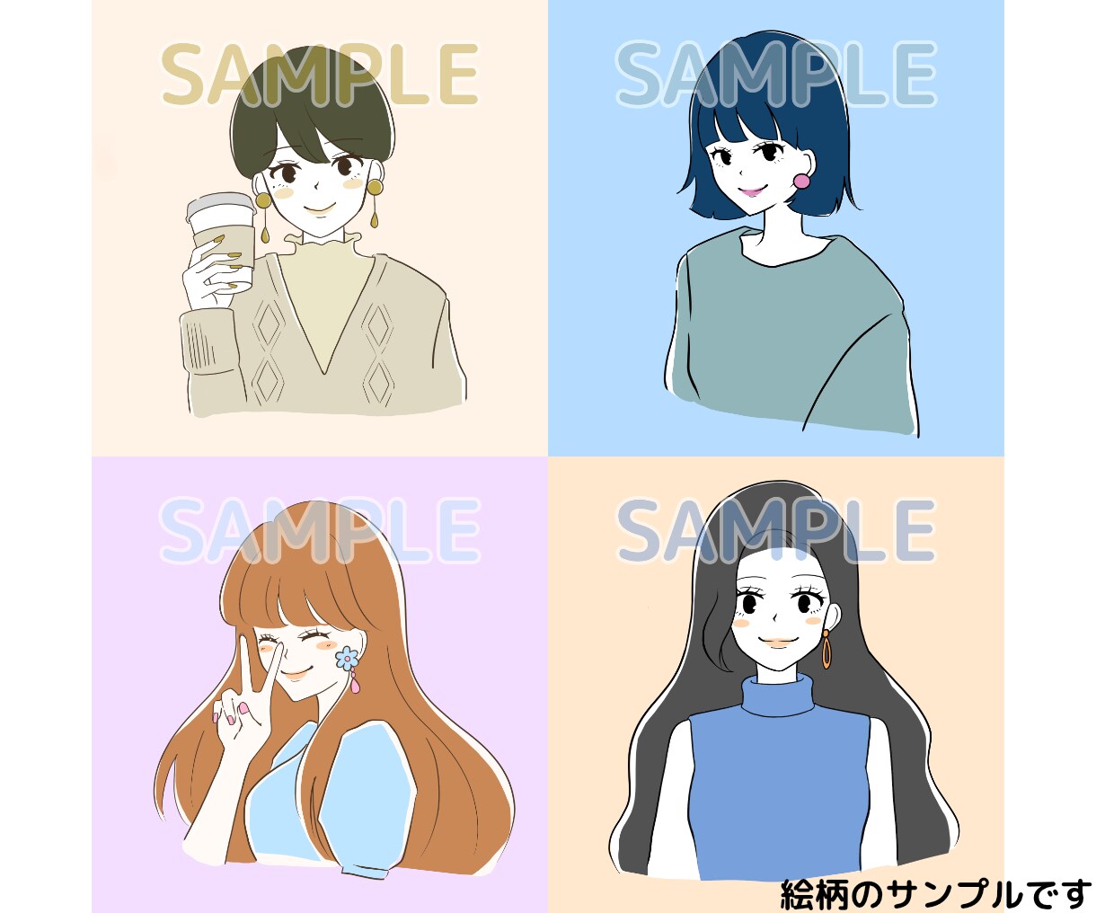 表情5点！ブログ向けの大人可愛いアイコン描きます 難しそうな微妙な表情もお気軽にご相談ください！ イメージ8