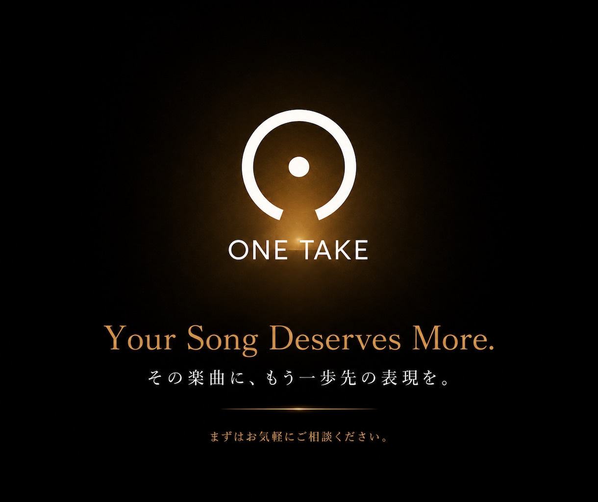 大手音楽案件で採用多数｜仮歌・本歌を歌います 洋楽仕込みの歌唱力・表現力で、楽曲に魂を。 イメージ10