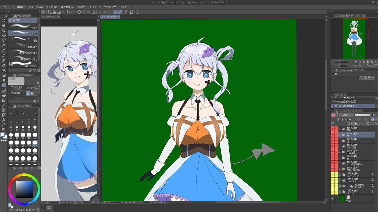 サムネ、イラスト描きます 別絵師から見るあなたのイラストを見ませんか？ イメージ3