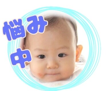 お子様のLINEスタンプ作ります 自分の欲しいスタンプを作っちゃおう イメージ4