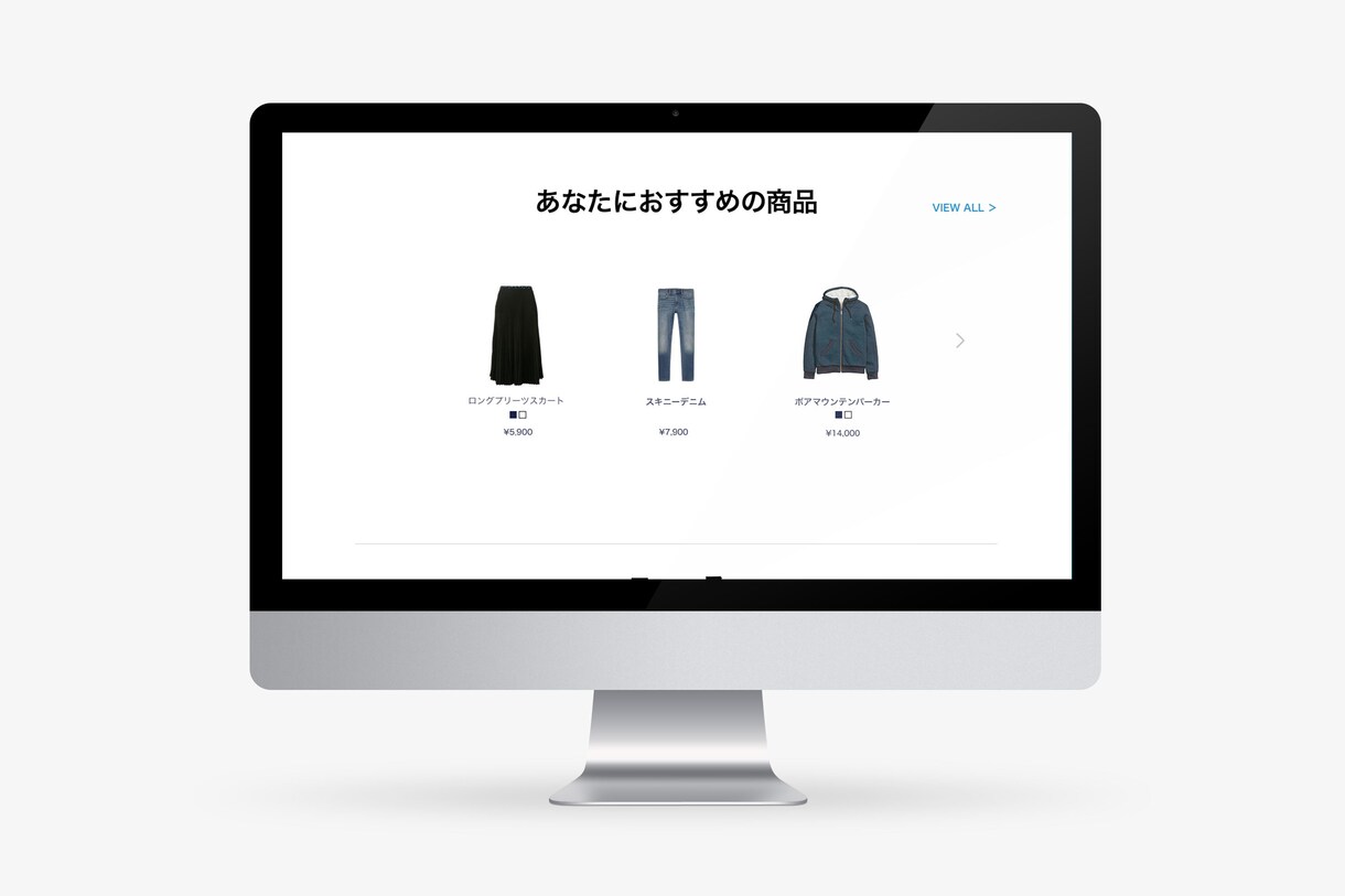個人事業主の方へ！EC制作と運営をサポートします WEBデザイナーと経営コンサルタントがチームでサポート！ イメージ4