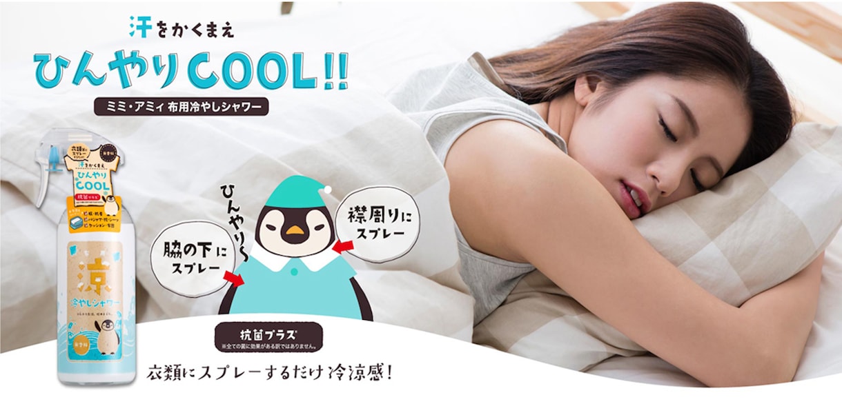 ホームページ、動画,その他デザイン致します オリジナルデザインの制作を承ります。 イメージ3