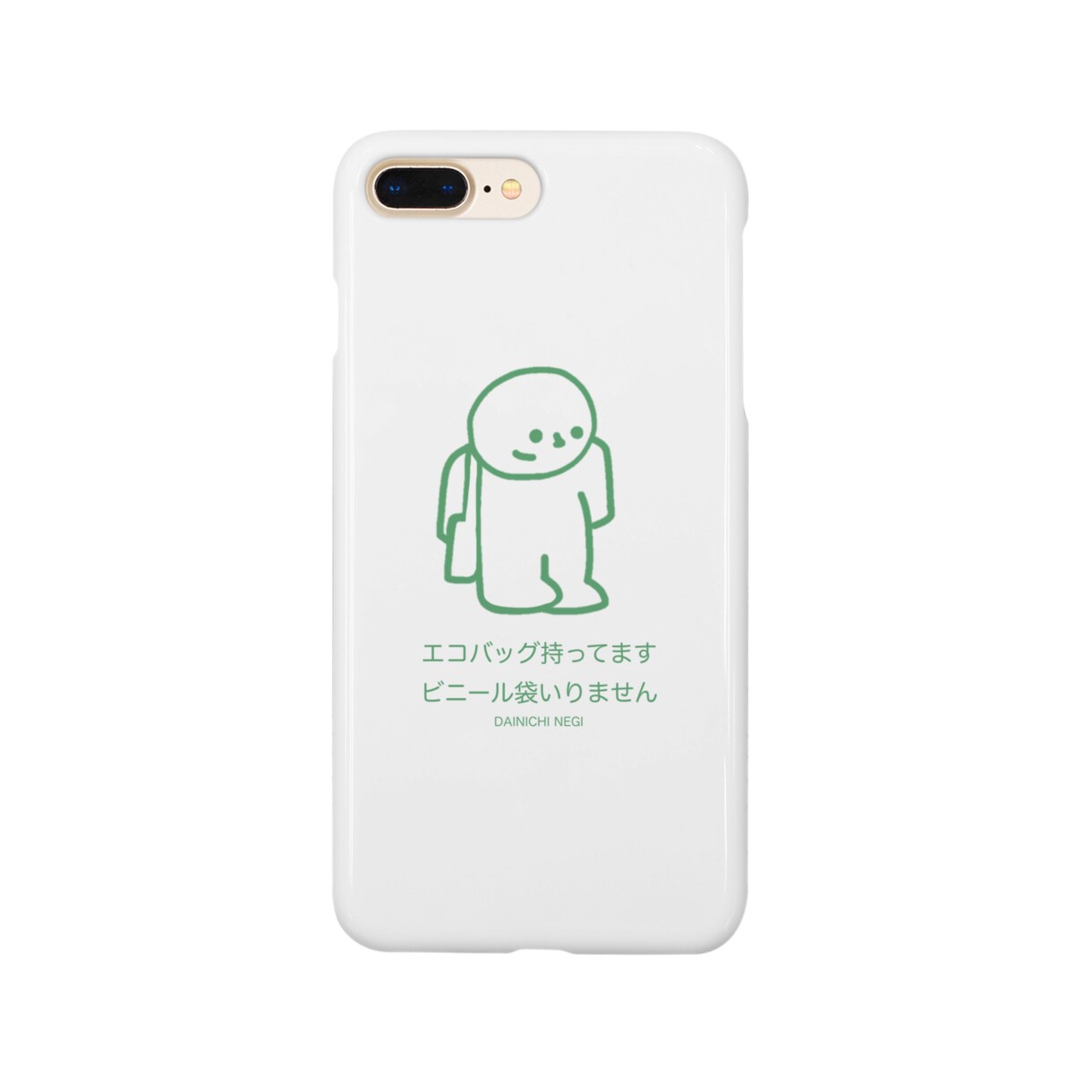 ゆるい絵を描きます グッズにすることが可能な商用利用可能のイラストを描きます イメージ5