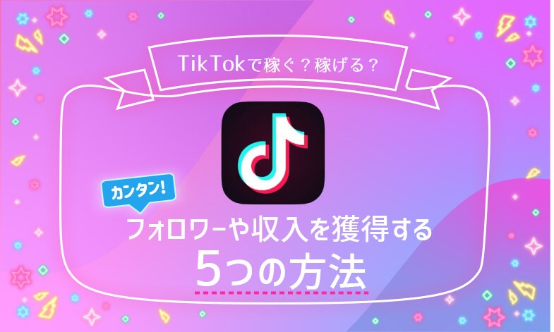 高品質のバナー、ヘッダー制作いたします.ます スムーズなやり取りであなただけの理想のバナーをお作りします！ イメージ9