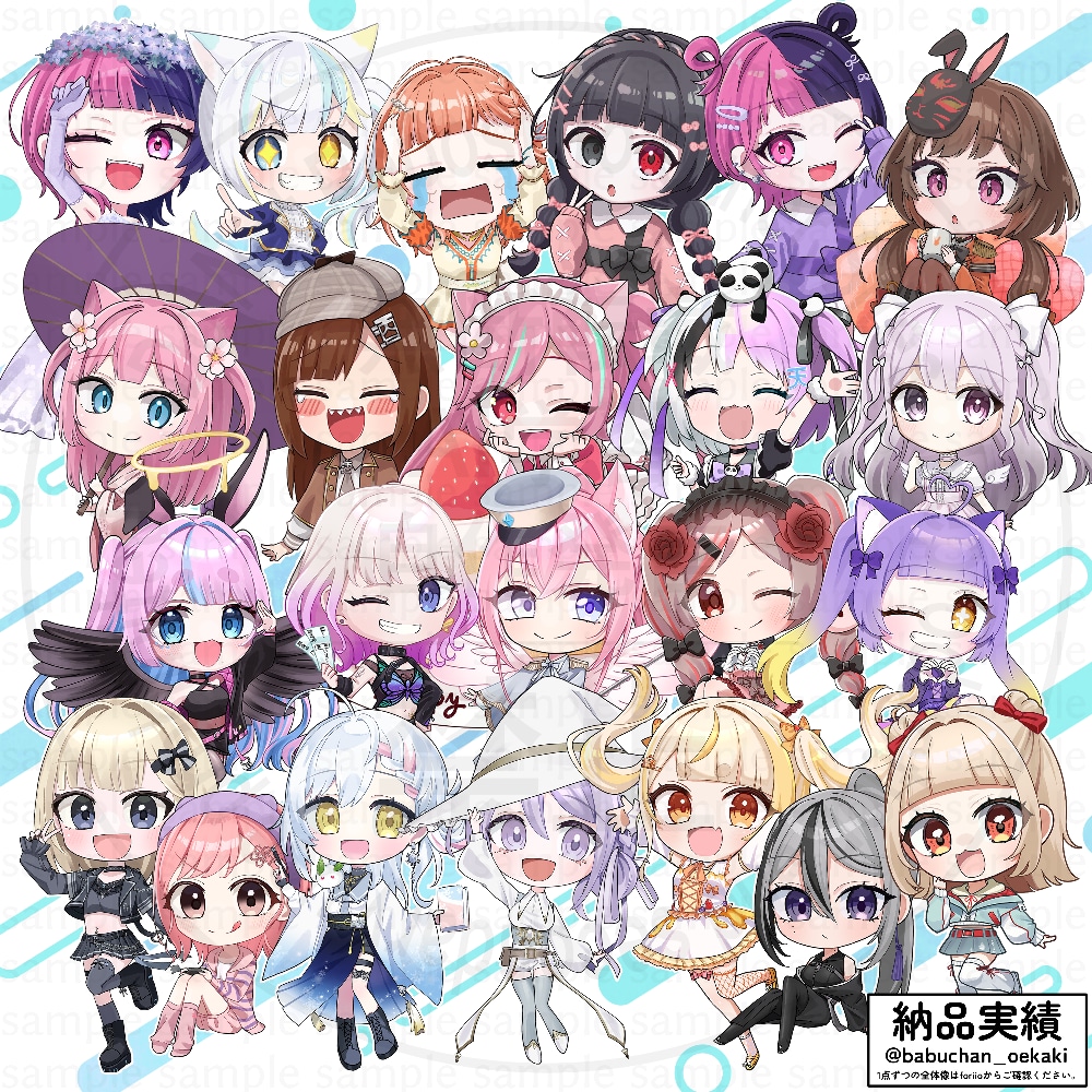 SDイラスト/ミニキャライラスト作成します ●商用利用可！グッズ・配信・サムネ・スタンプ等にぴったり● イメージ4