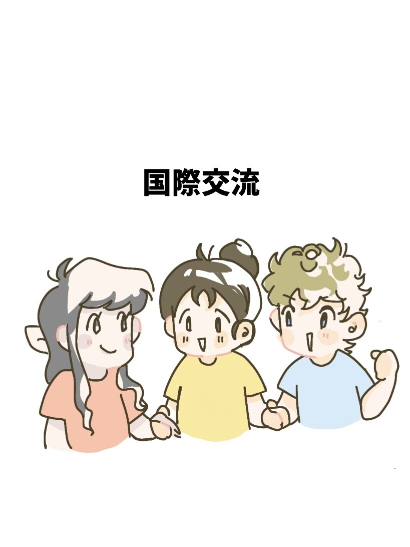 挿絵や図示にぴったりなイラストを描きます あなただけのイラストを5点まで、提供させていただきます！ イメージ4