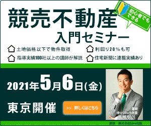 想いの伝わるバナー制作します *丁寧なヒアリングを心掛けてます。お気軽にお問合せください* イメージ6
