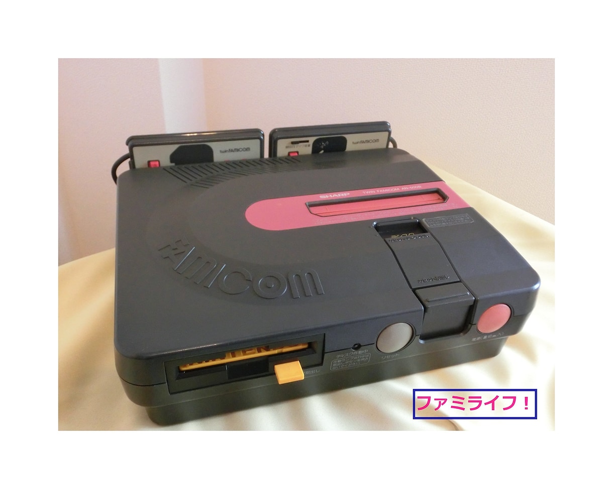 ディスクシステムの修理または改造します 壊れてしまい、あきらめていたディスクシステムをもう一度！ イメージ3