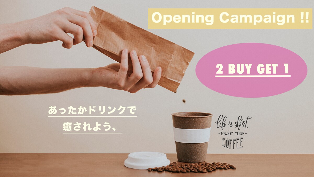 ポップで分かりやすいバナー/ヘッダー作成します ターゲットを考え、目に止まりやすいバナーを作成します！ イメージ5