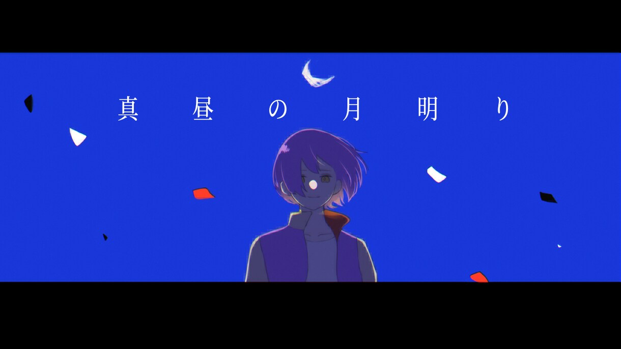 歌ってみた動画のサムネイル描きます 自分だけのイラストで注目を集めましょう！ イメージ4