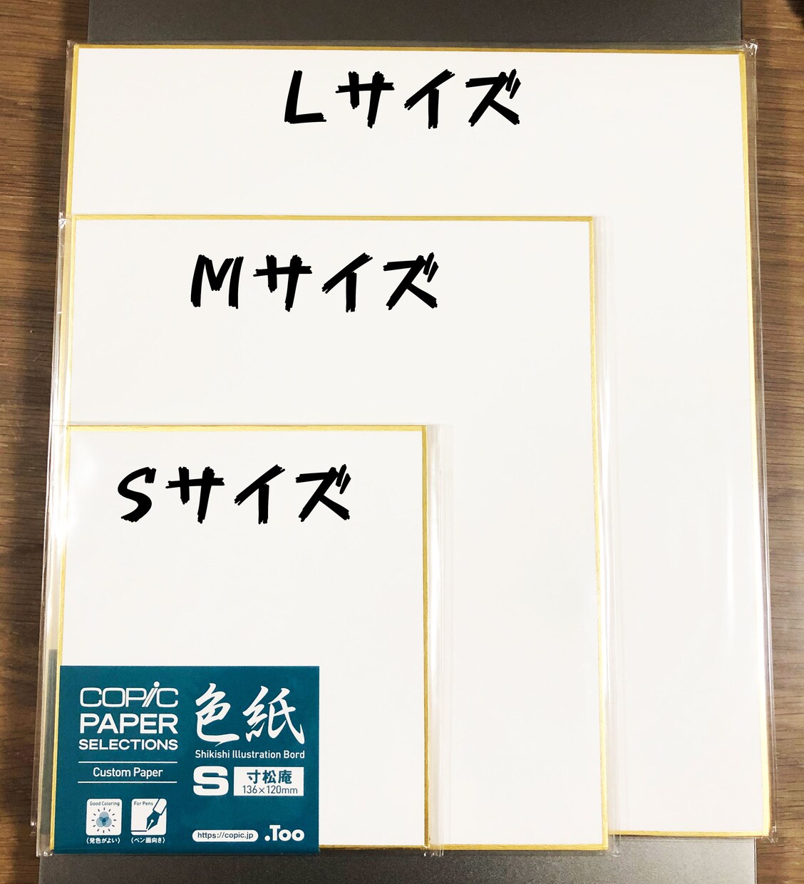 色紙に手書きイラスト描きます 「アニメ塗り」と「厚塗り」の2パターンで描きます イメージ3