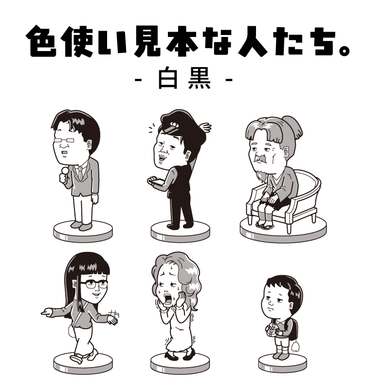 業界歴15年！ポップで目立つビジネス漫画作ります 提案・修正無制限｜LP広告・SNS・YouTube・チラシ等 イメージ7