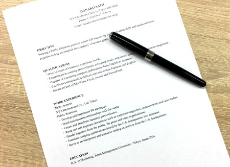 ワーホリでの仕事探しに役立つ英文履歴書作成します 職務経歴をなんて書いたらいいかわからない方！ イメージ1
