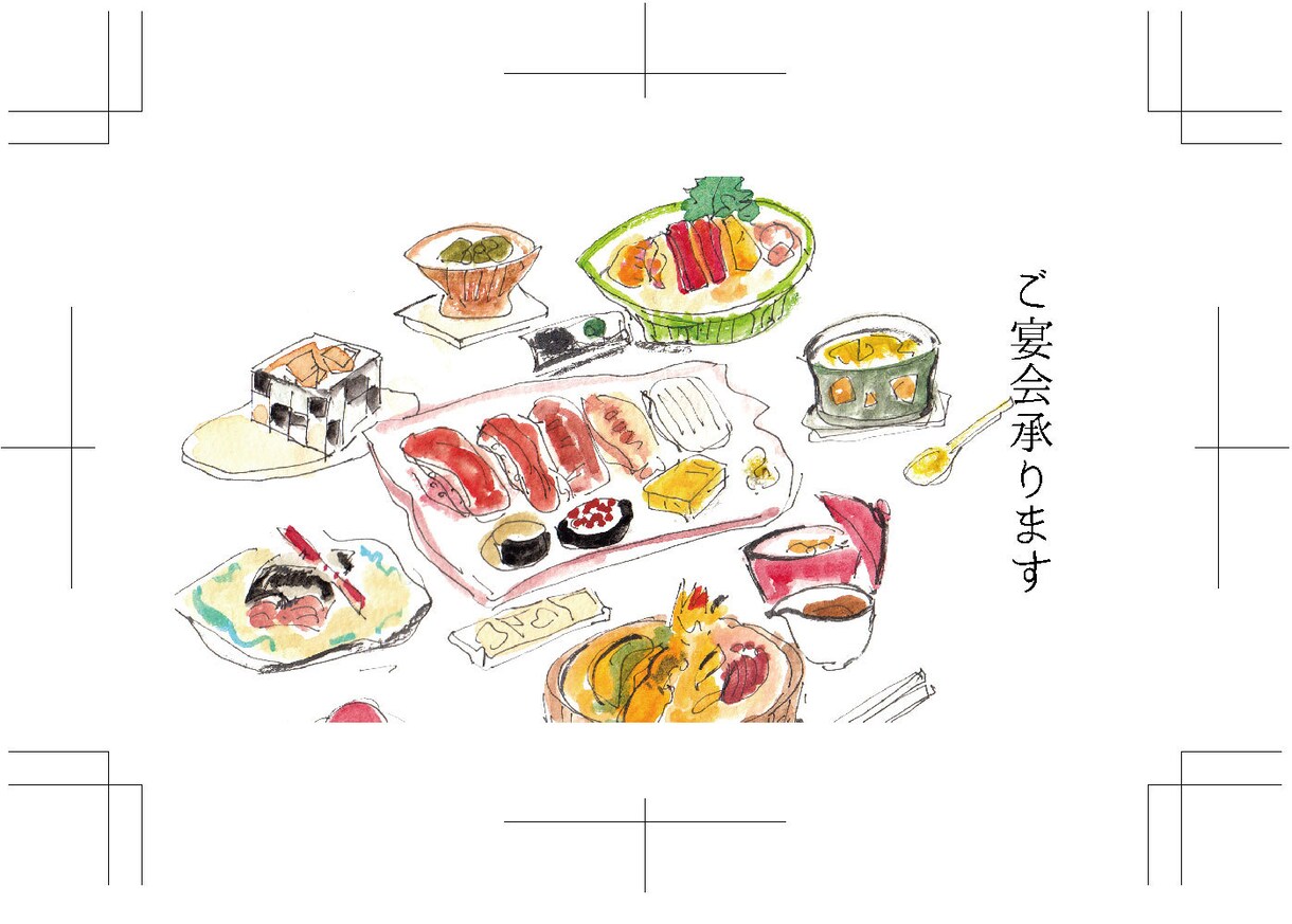 ショップカード、名刺作ります 貴方のためにオリジナルイラストを描きます。 イメージ5