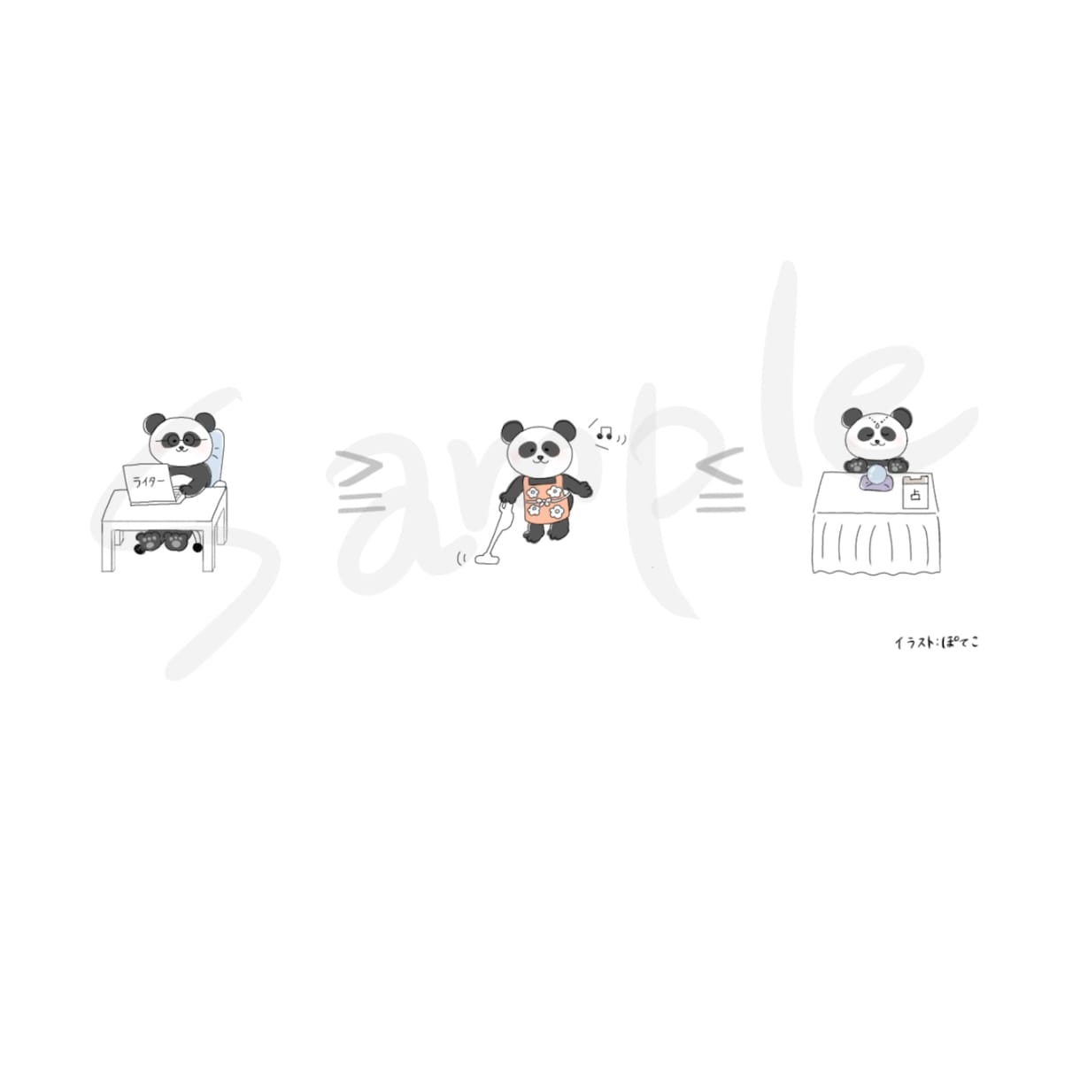 商用可能⭐︎手描き風イラストを描きます SNSアイコン／ブログアイコン／カットイラスト イメージ2