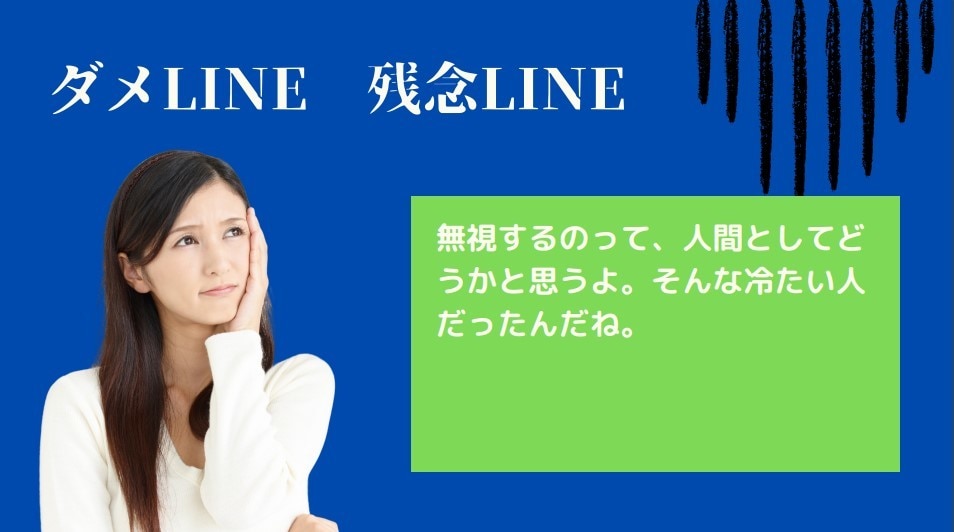 既読スルー卒業！モテLINEレッスン❤お届けします 元銀座ホステスによる❤45分の動画セミナー＆資料✨❤ イメージ5