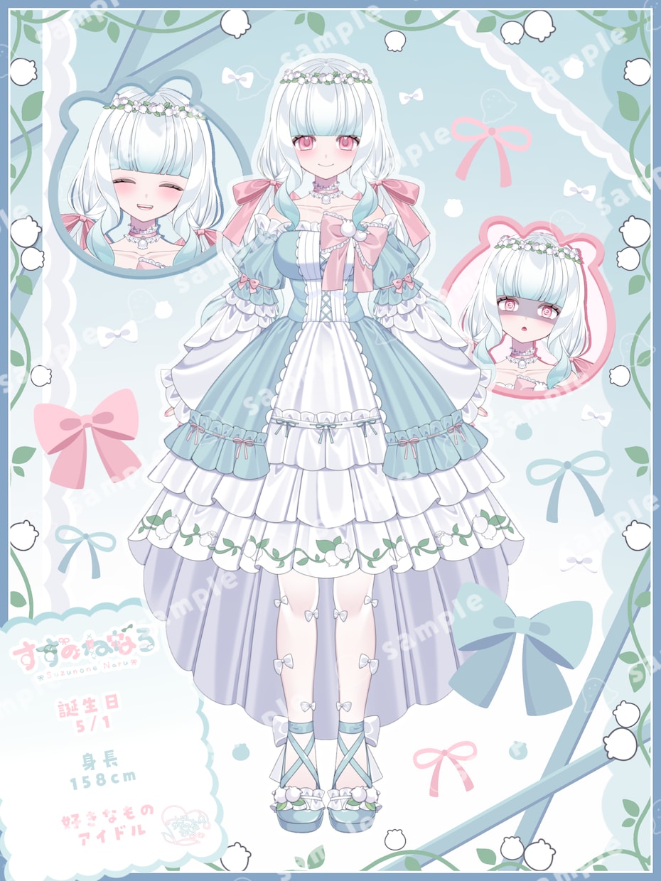 Vtuber様向けの立ち絵宣伝画像を作成します モチーフたっぷり！商用利用無料です！ イメージ4
