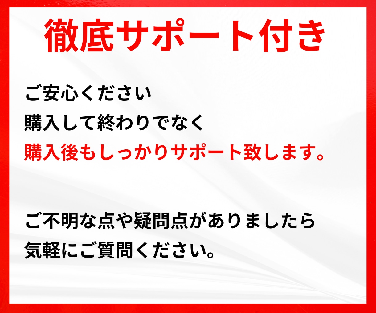 初心者でも簡単！知識・経験を商品化する方法教えます あなただけのコンテンツ作りを出品公開までサポートします。 イメージ6