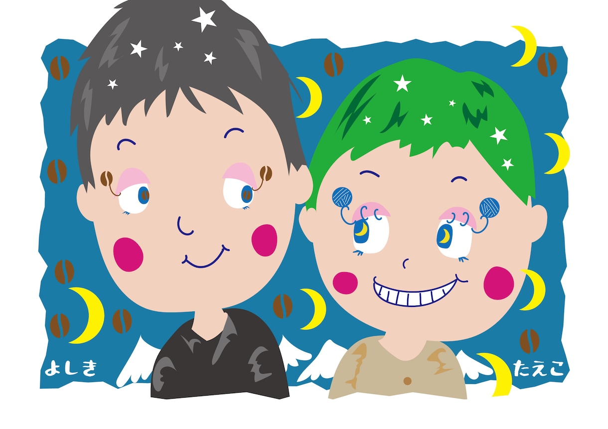 あなたをPOPなキャラに仕上げます 他とは違う個性的な似顔絵を表現します。 イメージ2