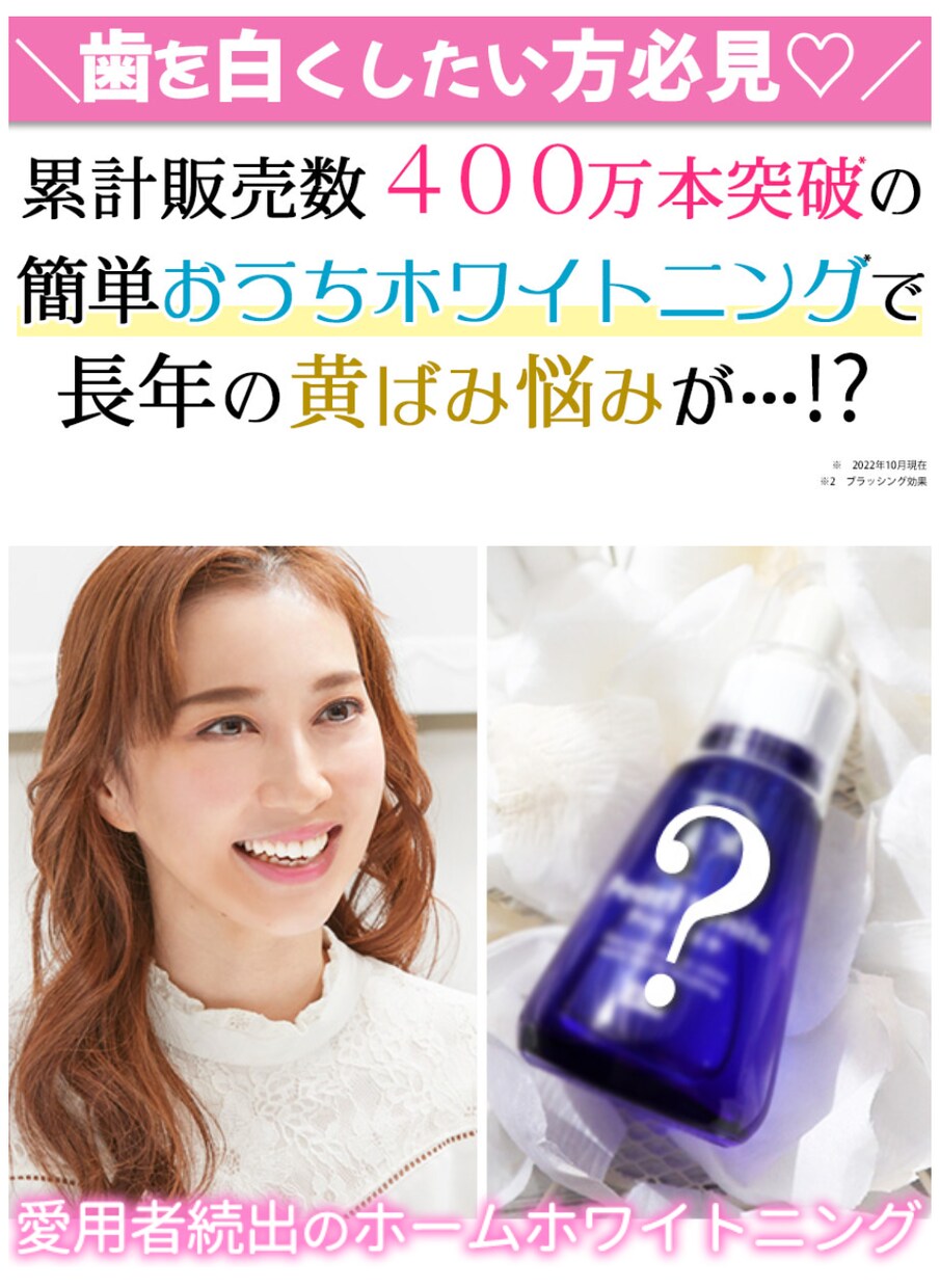 売れる記事LPを制作します 画像もお任せ！経験豊富なLP制作のプロが心を込めて作成します イメージ4