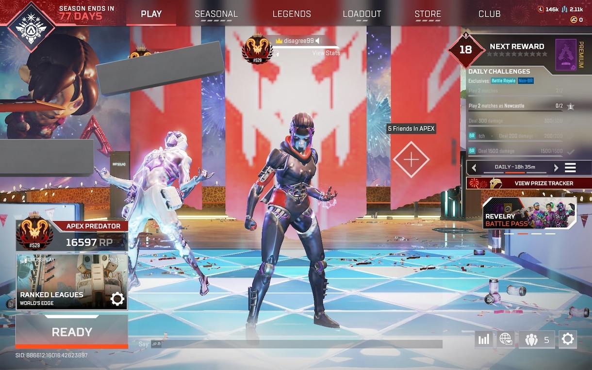 Apex 複数プレデターが徹底コーチングします 今の自分よりももっと先の自分へ。 イメージ4