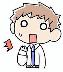 あ〜納得いかない！そんな仕事の愚痴を聞きます 本当にそんな事まで聞いてくれるの？ってところまで聞きます。 イメージ5