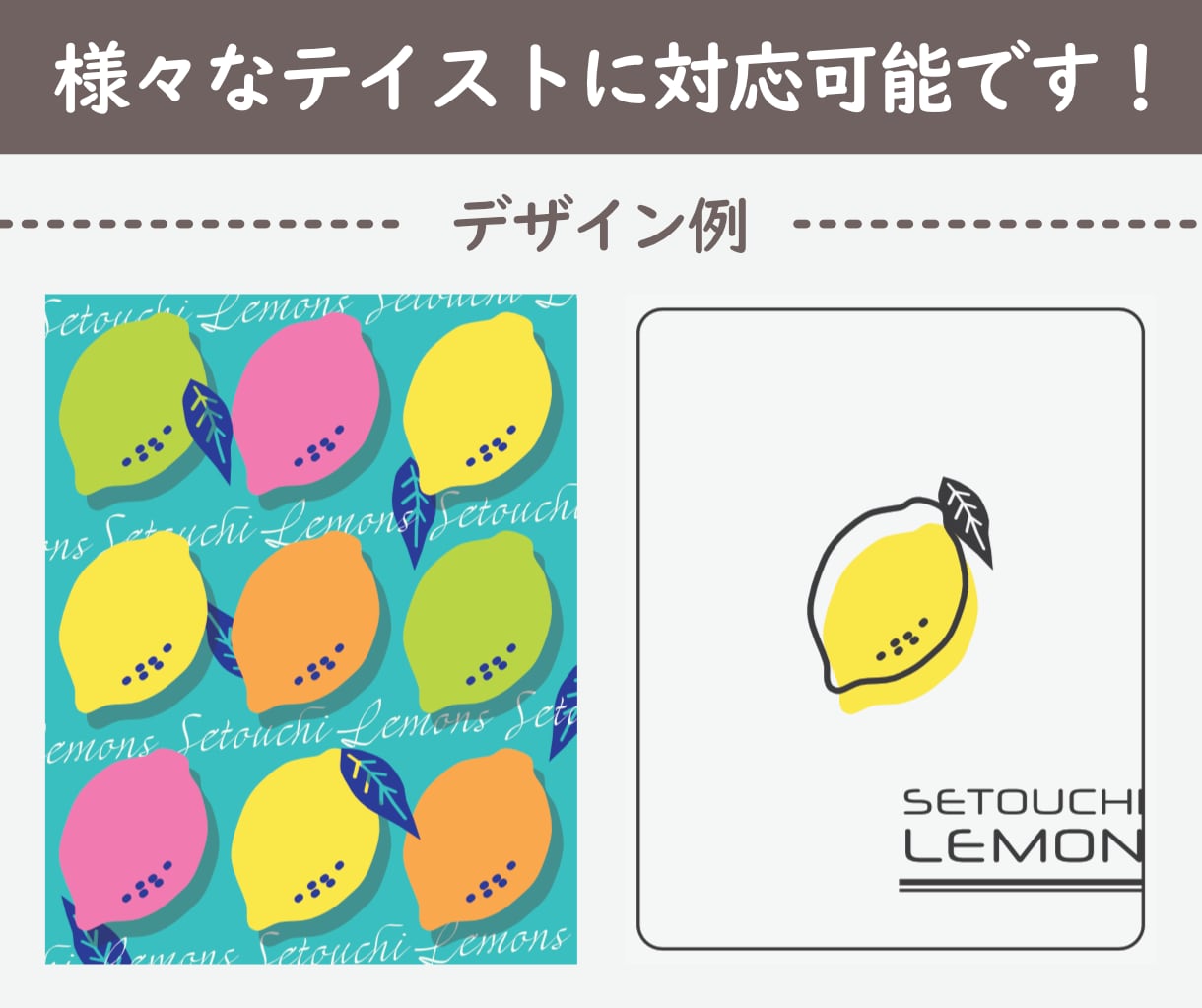 おしゃれなバナー・アイコン等を作ります 色々なサイズ・用途のおしゃれ素材を制作可能です。 イメージ2